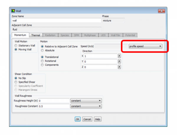 Рисунок 10 - Задание движения границы в ANSYS Fluent 17.0