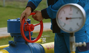 На газовом рынке Украины появится еще один международный трейдер
